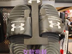 -UNDER ARMOUR(新燕莎奥莱店)