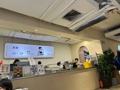 -狐狸和向日葵(北京路店)