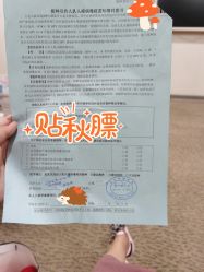-北京明德医院