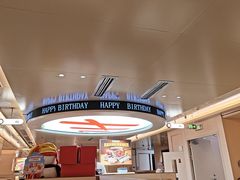 -海底捞火锅(吾悦国际广场店)