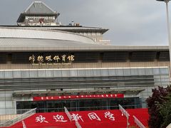 -北京大学百年讲堂