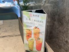 -潮州府·潮菜·砂锅粥(徐家汇店)