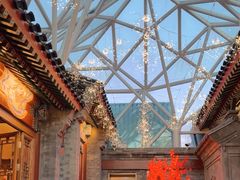 -北京古城老院厉晓麟精致菜