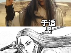 -SFC上影百联影城(虹口店)