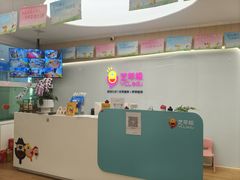 -艺年级儿童语言艺术中心(冉家坝爱融荟城店)
