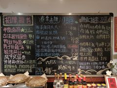 -刘师父老汉口江湖菜(蔡锷路店)