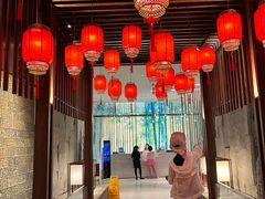 -北京乐多港万豪酒店汤乐宫温泉