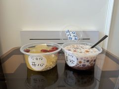 -七七家的糖水店(南湾街1号店)