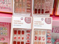 -名创优品(天河区正佳广场二店)