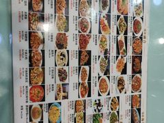 -华勘酒楼中山门广宁路店