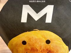 -魏家凉皮(文景路店)