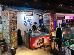 门面-马路牙子地桌烤肉(工体店)