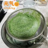 小馒头[礼花][礼花][礼花]