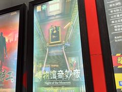 -Xcape异时刻密室逃脱魔法互动(瑞虹天地太阳宫店)