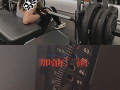 -乐刻健身(龙湖杭州紫荆天街精品店)