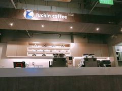 -瑞幸咖啡(1+1大厦店)