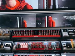 -日上免税店(三径路t3店)