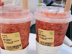 -奈雪的茶(皇庭广场店)