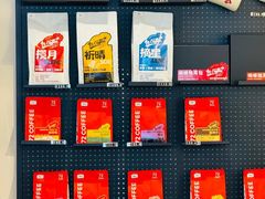 -72 COFFEE(东朝阳路店)
