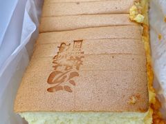 -汤姆大师傅鲜香牛肉饼(深圳保利文化广场店)