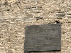 -中国人民抗日战争纪念馆