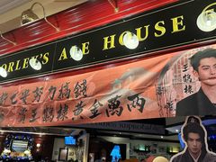 -曼谷素万那普国际机场