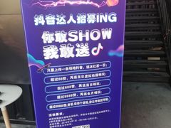 -未来战场·大空间VR·轰趴·团建(常营店)
