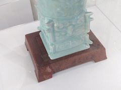 -公园前(地铁站)