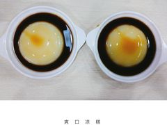 -蜀串香牛杂火锅串串