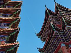 -大明幻境第一城