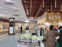 -北京稻香村(第三店)