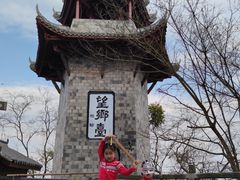 -丰都鬼城名山景区