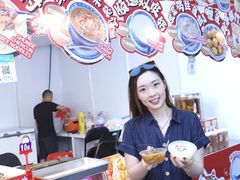 -海心沙亚运公园