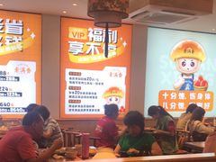 -素满香·食养自助(天一广场店)
