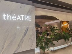 -théATRE 茶聚场(王府中環店)