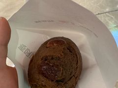 -枣呀呀仙枣糕(深圳前海壹方城店)