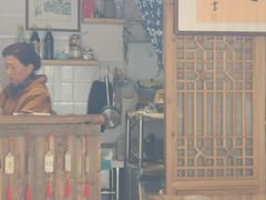 -八珍手工水饺·妈妈的爱(传芳巷店)