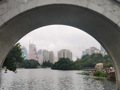 -荔枝公园(福田区)