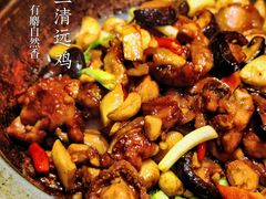 鲍鱼清远鸡-铜锣湾·有麝自然香(渝北财富中心店)