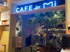 -覔书店(壹方城店)