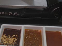 -燃计沙茶皇·香港沙茶火锅(人广旗舰店)