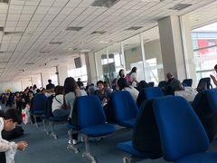 -班达拉奈克国际机场