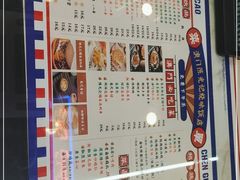 -澳门陈光记烧味饭店(万象城店)