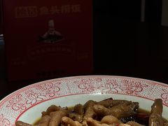 -魏铭鱼头捞饭(晋阳路店)