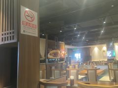-呷哺呷哺 黄金牧场 (回龙观港龙店)