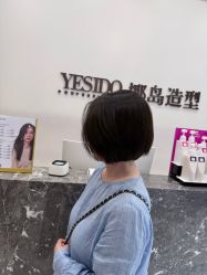 -YESIDO椰岛造型