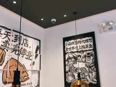 -新太二·鲜料川菜(晶耀前滩店)