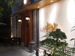 门面-六花亭居酒屋(永庆坊店)