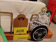 -海门鱼仔·潮汕味(KKMall店)