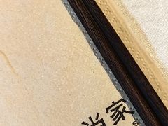 -都氏家DUSJOY(翡翠城店)